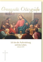 Ostern - GlüCkwunschkarte Im Format 11,5 X 17 Cm Mit Umschlag - Das Abendmahl -