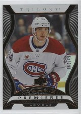 2024 Extended Series Trilogy Rookie Premiere Uncommon 160/499 Logan Mailloux z6b