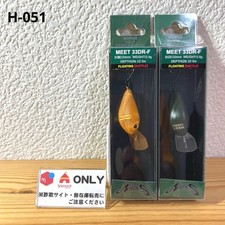 H-051 Nories Meat 33DR-F Japan Import JDM Lure