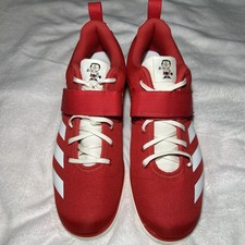 adidas Powerlift 4 Japan Red for Sale - Authenticity  display picture 2
