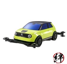 TAMIYA 1/32 Scale JR Honda E (VR) Chassis 4WD Series 18095 Plastic Model Kit