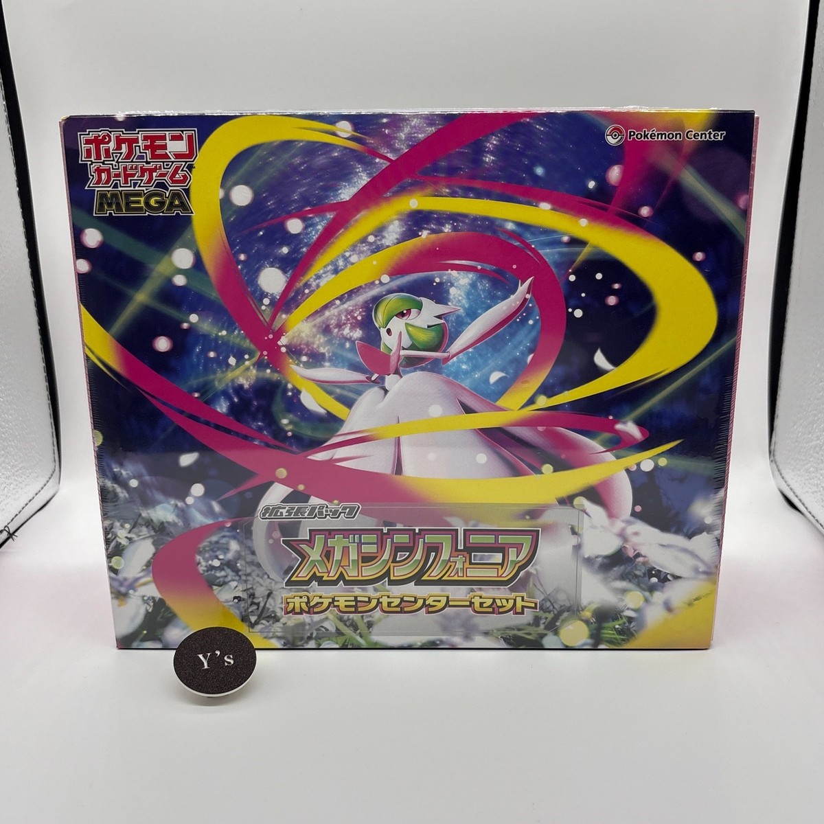 Mega Symphonia Pokemon Center Set Box Card Game Japan Authentic