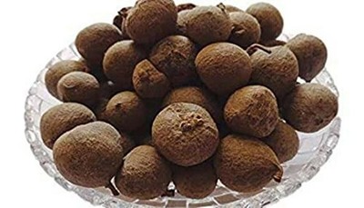 Gular Phal-Gular Fal-Gooler Phal-Raw Herbs-Jadi Booti-Single Herbs-Ficus Carica
