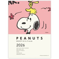 2026 Schedule Book Agenda Planner Hallmark Snoopy A6 Monthly 04