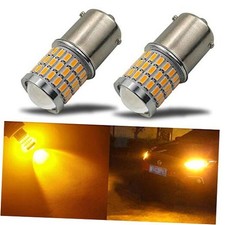 9-30V Super Bright Low Power 7507 PY21W BAU15S 2641A LED Bulbs with Projector