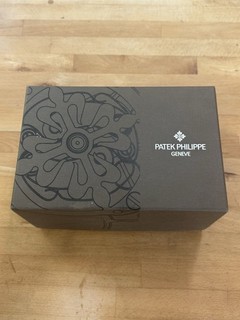 Modern Patek Philippe Inner/Outer Box Set w/ Books Etc.