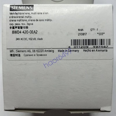 1PC NEW SIEMENS 8WD4420-0EA2 SIGNALLING COLUMN MULTI-FUNCTION SIREN FAST SHIP#XR