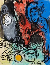 MARC CHAGALL Art Poster or Rolled Canvas Print Esquisse pour Le boeuf écorché