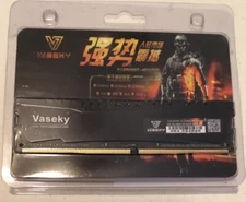 Memory Gaming :PC RAM DDR4 4GBHeatsink By Vaseky PC4 2133 Computer PC4-17000