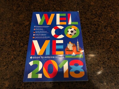 Programme Officiel DFB Allemagne – Coupe Du Monde 2018 Russie – Fan Guide