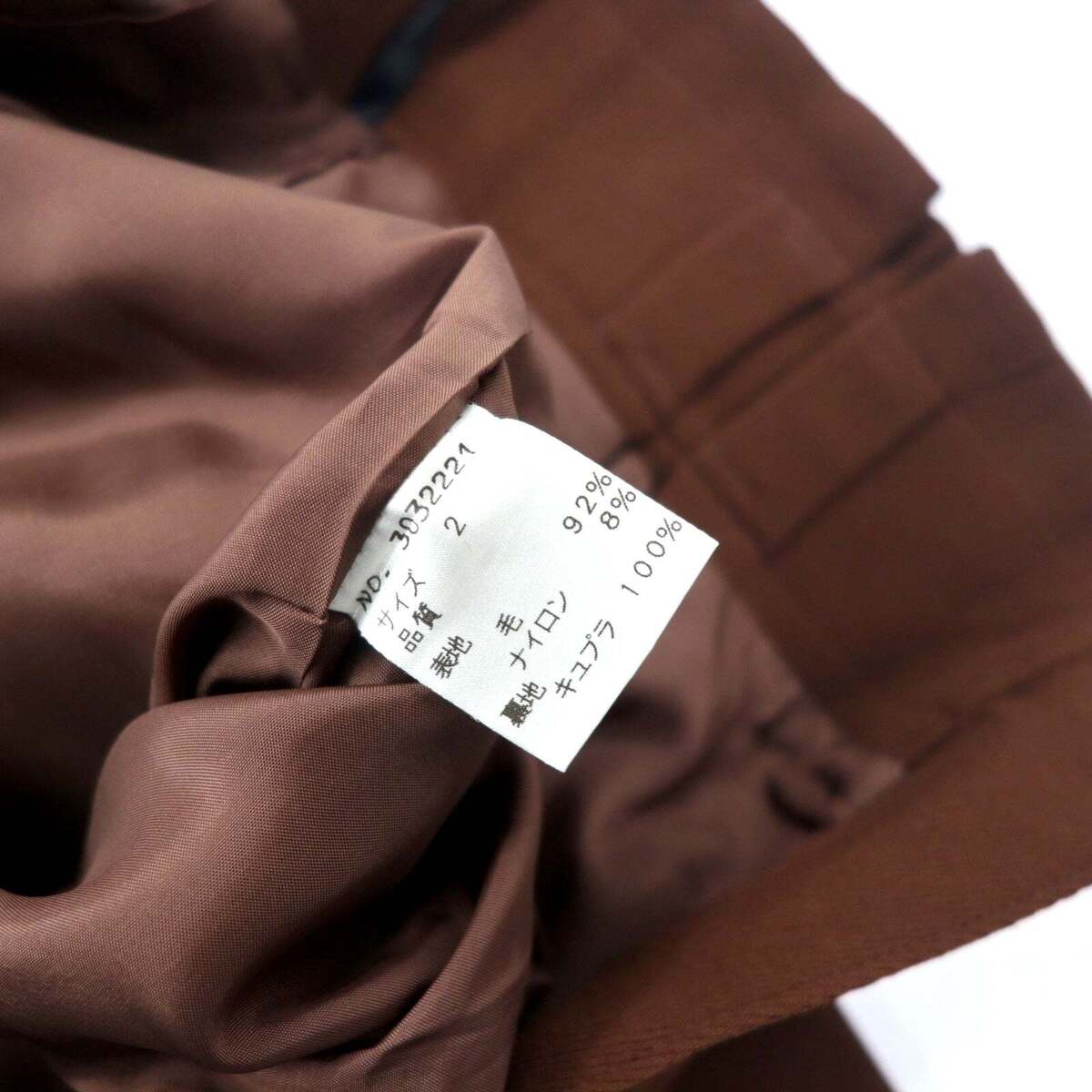 KENZO 2 TUCK High waist Wide Slacks Pants 2 Brown Wool KENZO 2 TUCK High waist Wide Slacks Pants 2 Brown Wool