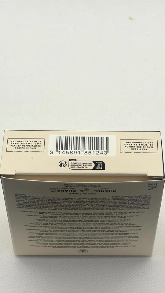 CHANEL Les Beiges Healthy Glow Gel Touch Cushion Powder Foundation Sunscreen B20 - Image 4 of 4