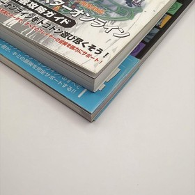 Strategy book first edition 2-book set Phantasy Star Online Dreamcast From