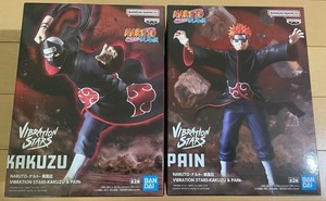 NARUTO疾風伝　KAKUZU&PAIN 6体セット Naruto Shippuden - Kakuzu Vibration Stars Figure | Elbenwald