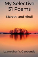 My Selective 51 Poems | Laxmidhar V. | Taschenbuch | Englisch | 2020