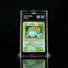 1996 POKEMON BASE SET JAPANESE #3 VENUSAUR-HOLO GEM MINT TAG 10 Score 963 Rank 1