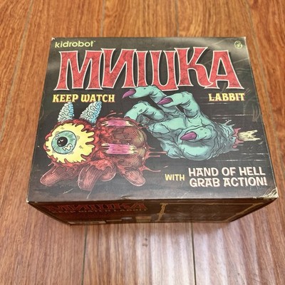 Mishka Labbit Keep Watch 7