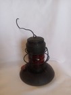 Vintage Embury No. 40 Traffic Gard — photo 1