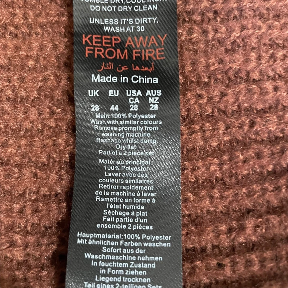 Boohoo плюс размер вязаный кардиган 28 уютный мягкий ребристый повседневный уютный бабушка кабина - Изображение 2 из 4