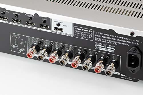 Marantz NR1200 Stereo Netzwerk Receiver mit HEOS, Bluetooth, AirPlay 2 und HDMI - Bild 9 von 15