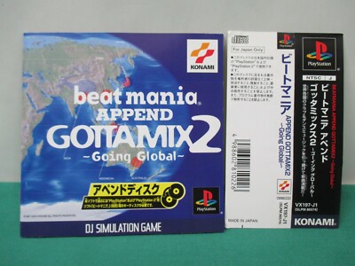 PlayStation -- BEATMANIA APPEND GOTTAMIX 2 -- spine card. PS1