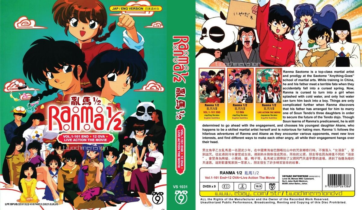 ANIME DVD~ENGLISH DUBBED~Another(1-12End+OVA+Live Action Movie)Eng