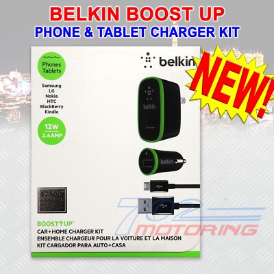 BELKIN CHARGER KIT WITH MICRO-USB TO USB CABLE (12 WATT/2.4 AMP EACH, RETAIL BOX