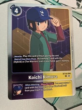Koichi Kimura BT18-094 R Digimon Release Special Booster 2.0 NM