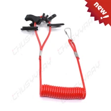 Boat Outboard Engine Motor Lanyard Kill Stop Switch 2Key Safety Tether for Honda