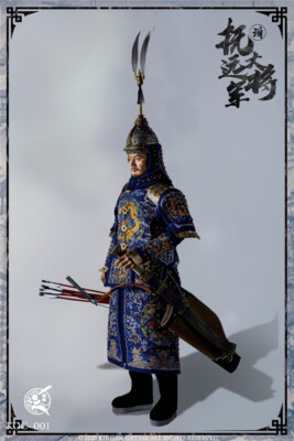 In Stock Yuzhimao Studio Kc001 1/6 Qing Dynasty General