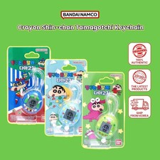 Bandai Crayon Shin-chan Tamagotchi Nano TMGC Virtual Pet Korea Exclusive