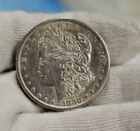 1880 S US Morgan Silver Dollar $1 AU+ (Cleaned)