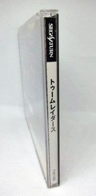 Tis Sega Saturn TOMB RAIDER Japan ra