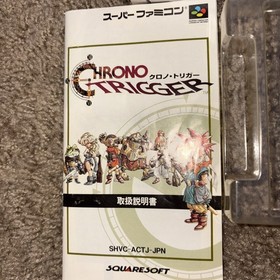 Complete Chrono Trigger Super Famicom Japanese Import JP SFC Japan J US Seller