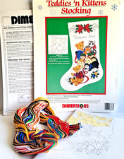 1992 Dimensions Teddies n Kittens Stocking Cross Stitch Kit 8433 Christmas READ