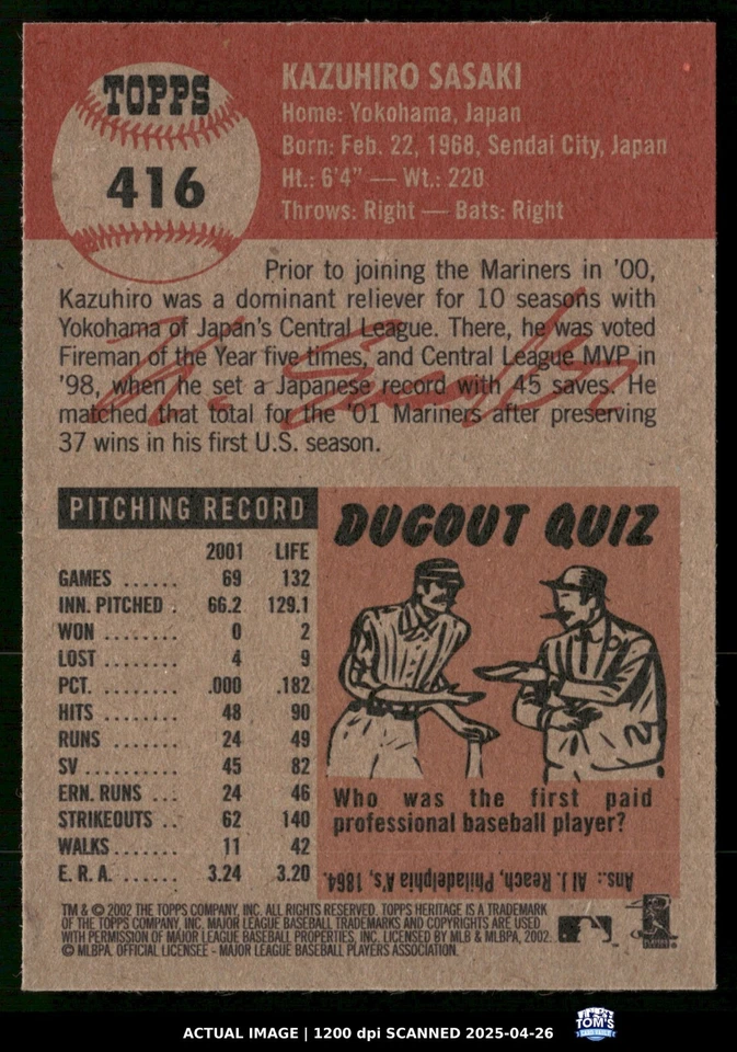 2002 Topps Heritage  #416 Kazuhiro Sasaki #416 Day - Image 2 of 3
