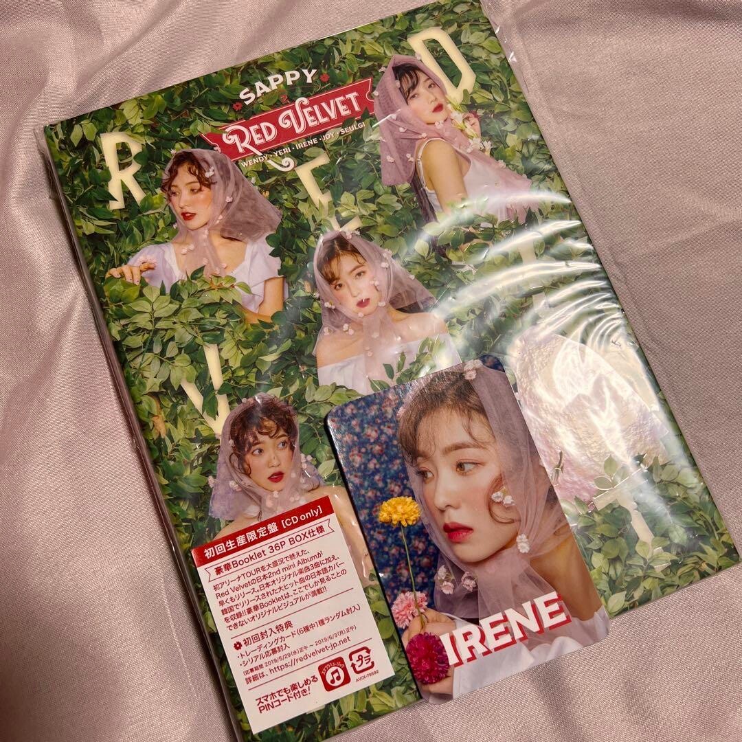 red velvet sappy ウェンディ  トレカ Red Velvet Japan 2nd MINI ALBUM SAPPY Official Photocard | eBay