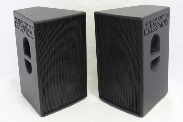 yamaha passive speakers