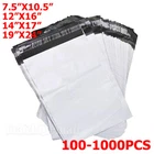 14"x17" Poly Mailers 2.5 Mil Plastic Envelopes Shipping Mailing Bags Self Seal