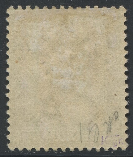 Gibraltar 1886-87 QV 1s. bistre SG 14, Mint Lightly Hinged MLH VF Signed - Picture 2 of 2