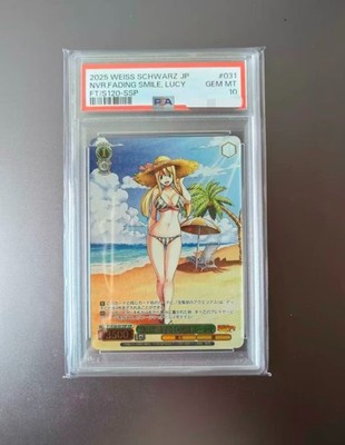 PSA 10 Weiss Schwarz FAIRY TAIL 100 Years Quest FT/S120-031SSP Lucy Heartfilia