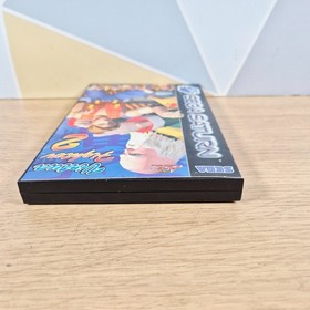 Vintage Virtua Fighter 2 1995 Sega Saturn 3D Fighting Video Game with Manual