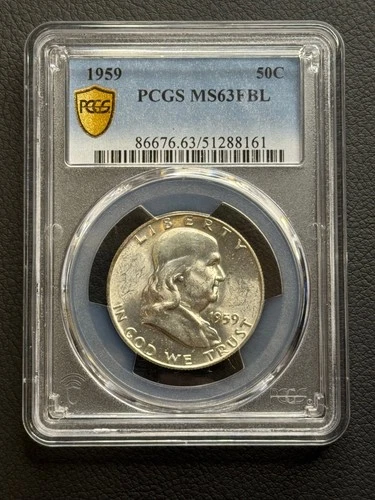 1959 P Franklin Half Dollar PCGS MS 63 FBL Full Bell Lines Frosty