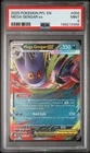 2025 POKEMON PFL EN-PHANTASMAL FLAMES #056 MEGA GENGAR EX PSA 9