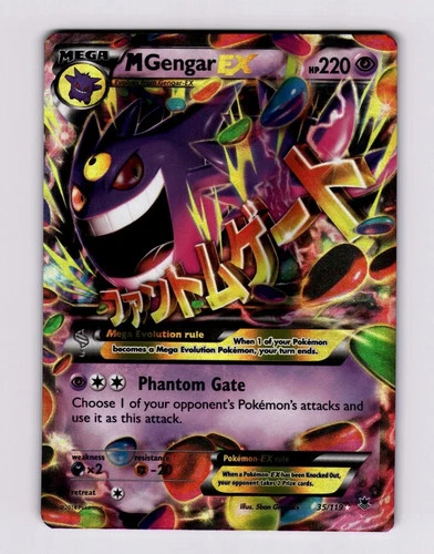 M Gengar EX 35/119 XY - Phantom Forces Holo
