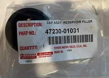 Genuine OEM Toyota Lexus Brake Master Cylinder Fluid Reservoir Cap 47230-01031