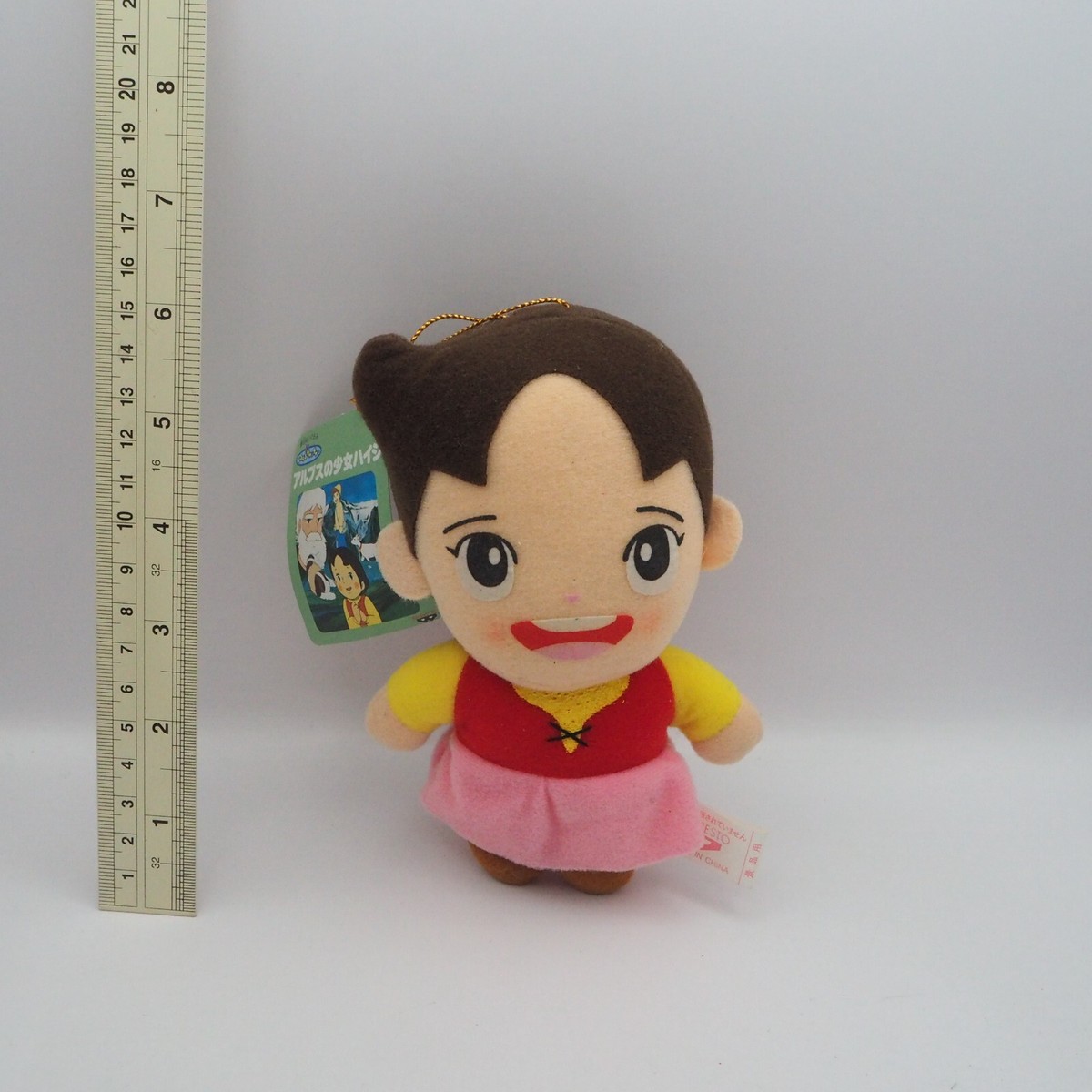 D0705C Heidi, Girl Of The Alps Banpresto 1992 Plush 6