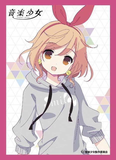 65 Pack Kaede 31873 Card Sleeve 67x92mm Seishun Buta Yarou Kaede Azusagawa Other Ccg Items Toys Hobbies Japengenharia Com Br