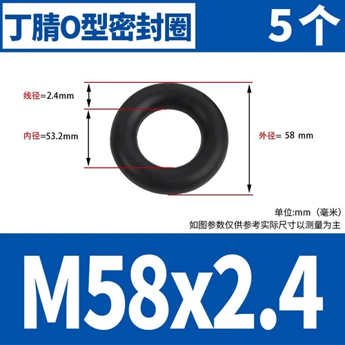 Waterproof Rubber Sealing Ring Gasket Nitrile Oil Seal High Temperature Resist A - Picture 138 of 184