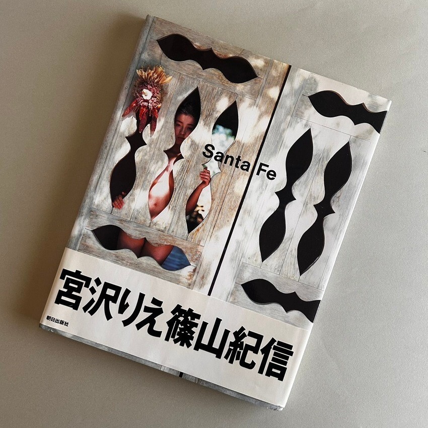 【ニハチさん専用】美品【PIET HEIN EEK】　作品写真集　boek Santa Fe Rie Miyazawa & Kishin Shinoyama 1991 Photobook Japan Nude